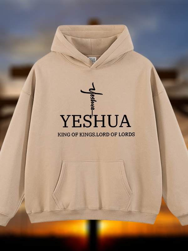 Yeshua King Of Kings Lord Of Lords Jesus God Christian Plush Fleece-Lined Hoodie