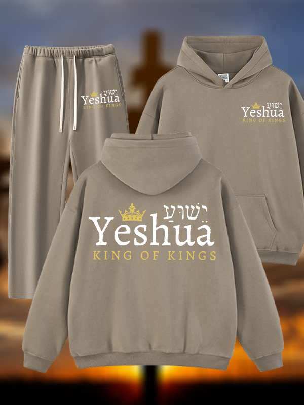 Yeshua King Of Kings Jesus God Christian Plush Fleece-Lined Hoodie Set