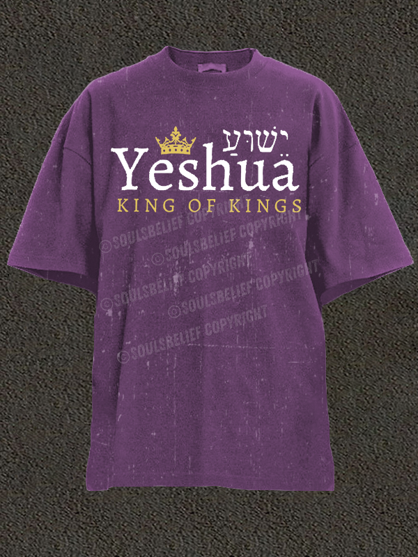 Yeshua King Of Kings  Christian Washed T-Shirt