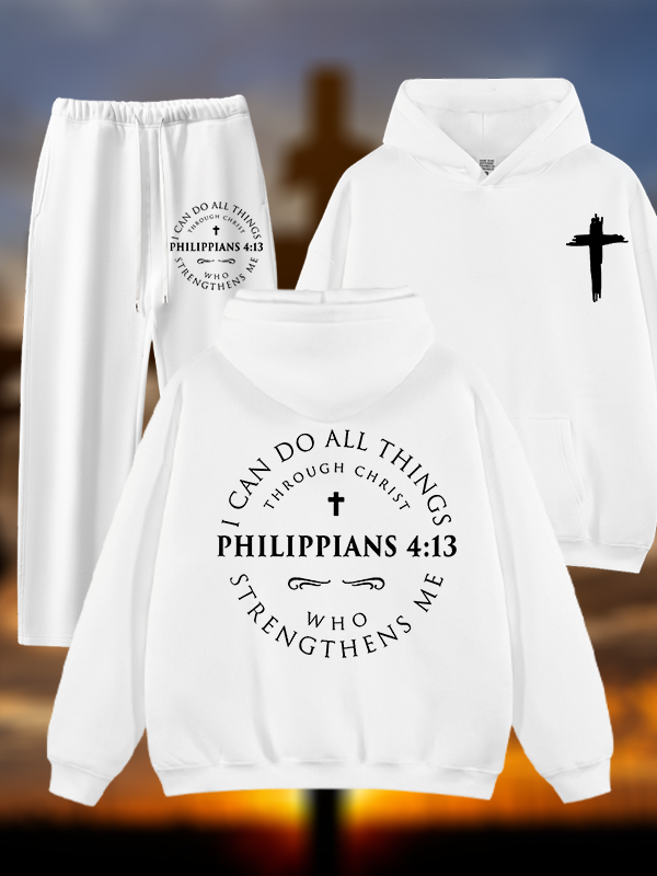 Philippians 4:13 Jesus God Christian Plush Fleece-Lined Hoodie Set