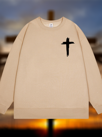 Cross Jesus God Christian Sweatshirt