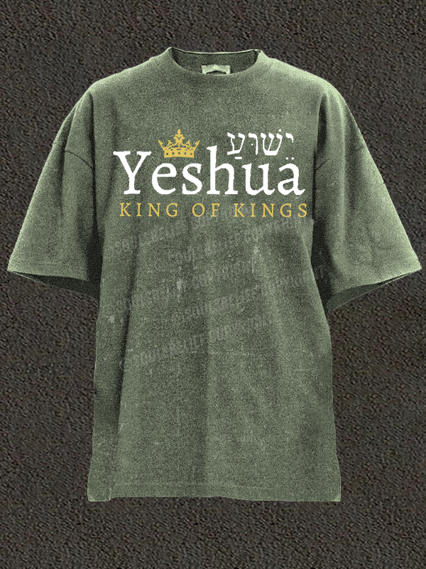Yeshua King Of Kings  Christian Washed T-Shirt