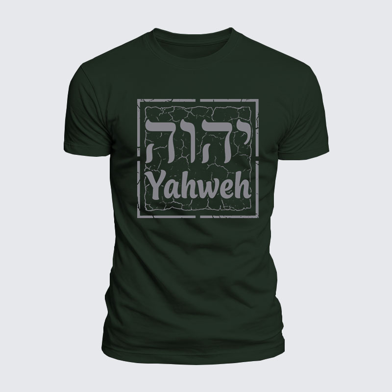 Luxe Mercerized Cotton Tee - Yahweh