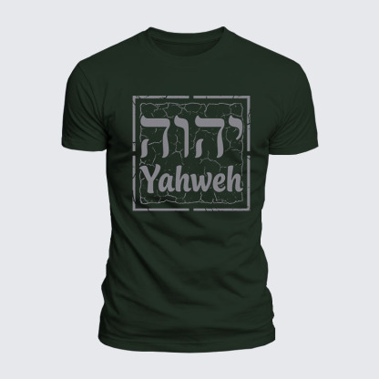 Luxe Mercerized Cotton Tee - Yahweh