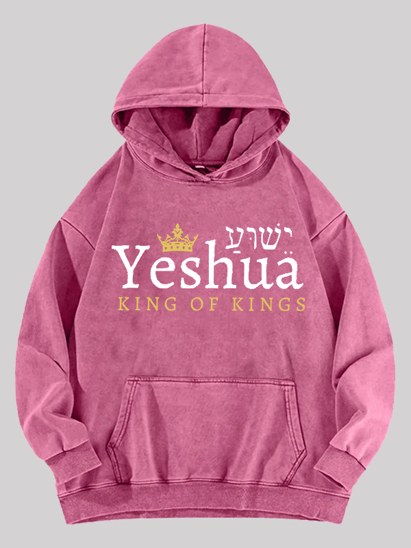 Yeshua King Of Kings Jesus God Christian Washed Hoodie