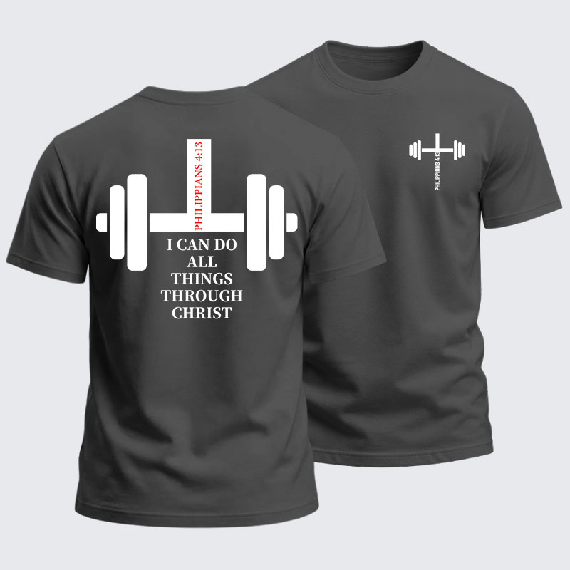 Heavyweight Cotton Tee -  Fitness Philippians 4 ：13