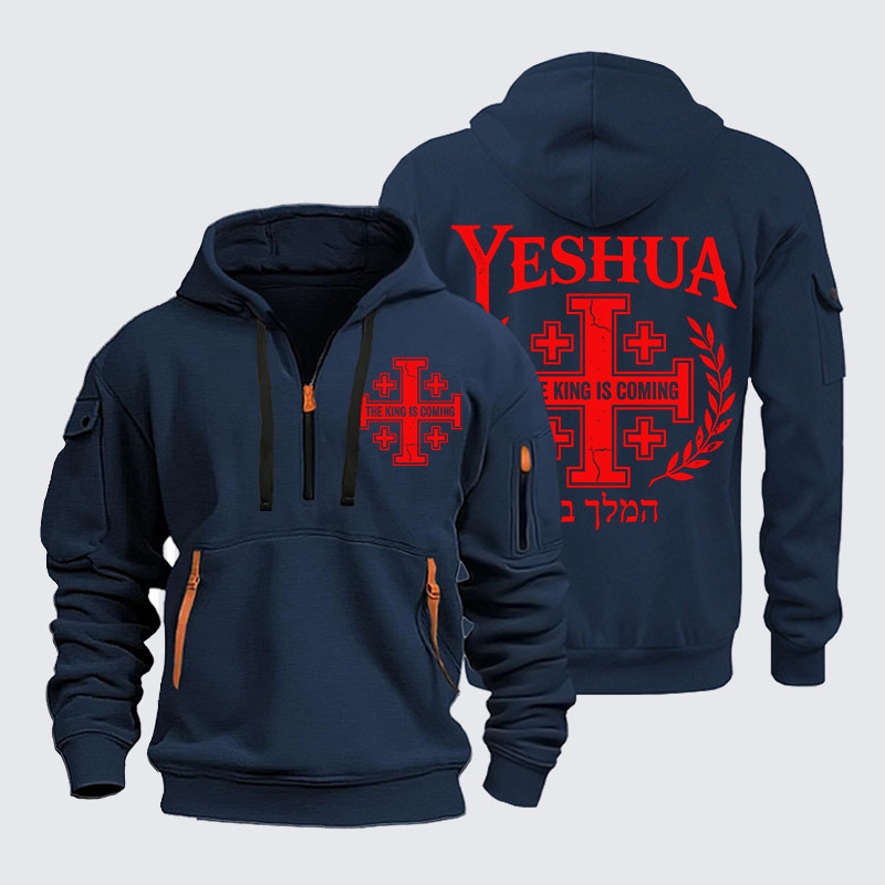 Zipper Hoodies - Yeshua The King Is Coming Hebrew Name