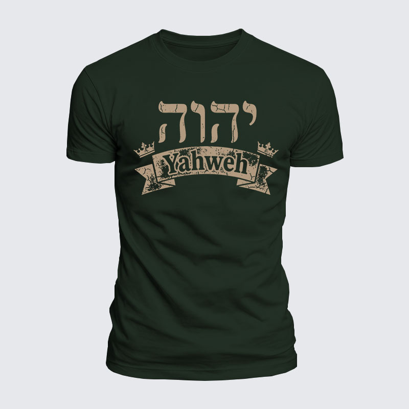 Luxe Mercerized Cotton Tee - Yahweh