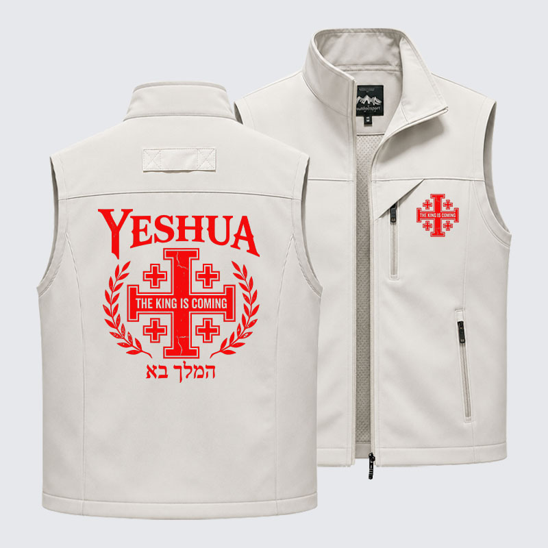 Yeshua The King Is Coming Hebrew Name Outdoor Quick-dry Vest