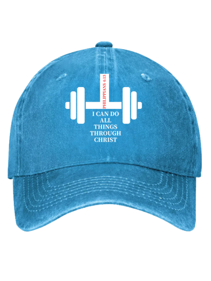 Fitness Philippians 4 : 13 Christian Hat