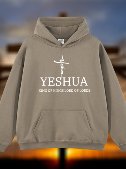 Yeshua King Of Kings Lord Of Lords Jesus God Christian Plush Fleece-Lined Hoodie