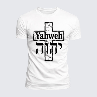 Luxe Mercerized Cotton Tee - Yahweh