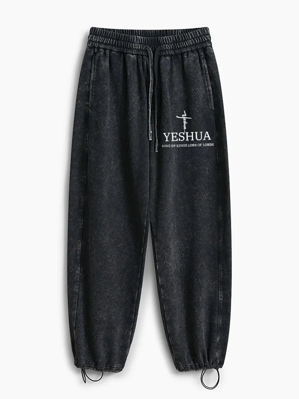 Yeshua King Of Kings Lord Of Lords  Jesus God Christian Washed Sweatpants
