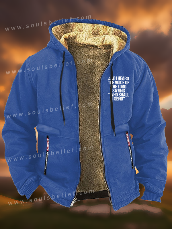 Send Me Isaiah 6:8 Jesus God Christian Zipper Hooded Jacket