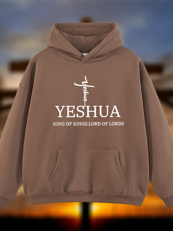 Yeshua King Of Kings Lord Of Lords Jesus God Christian Plush Fleece-Lined Hoodie