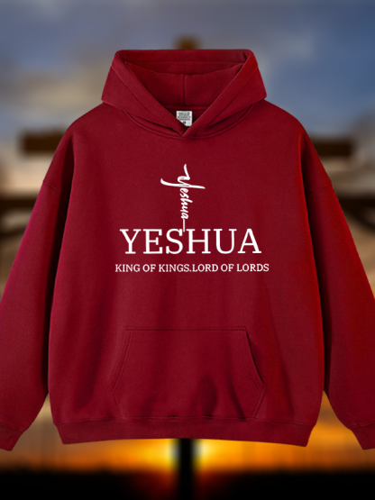Yeshua King Of Kings Lord Of Lords Jesus God Christian Plush Fleece-Lined Hoodie