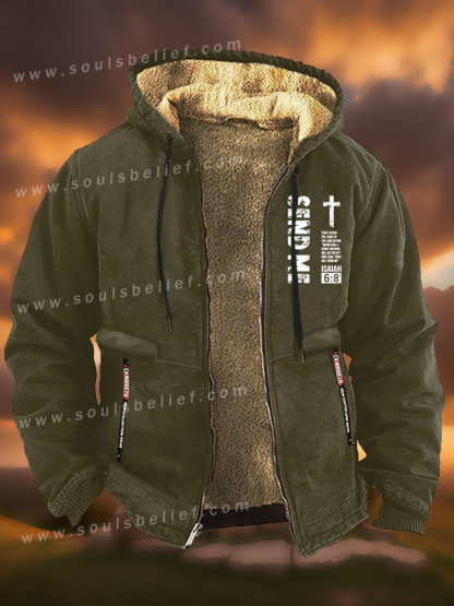 Send Me Isaiah 6:8 Jesus God Christian Zipper Hooded Jacket