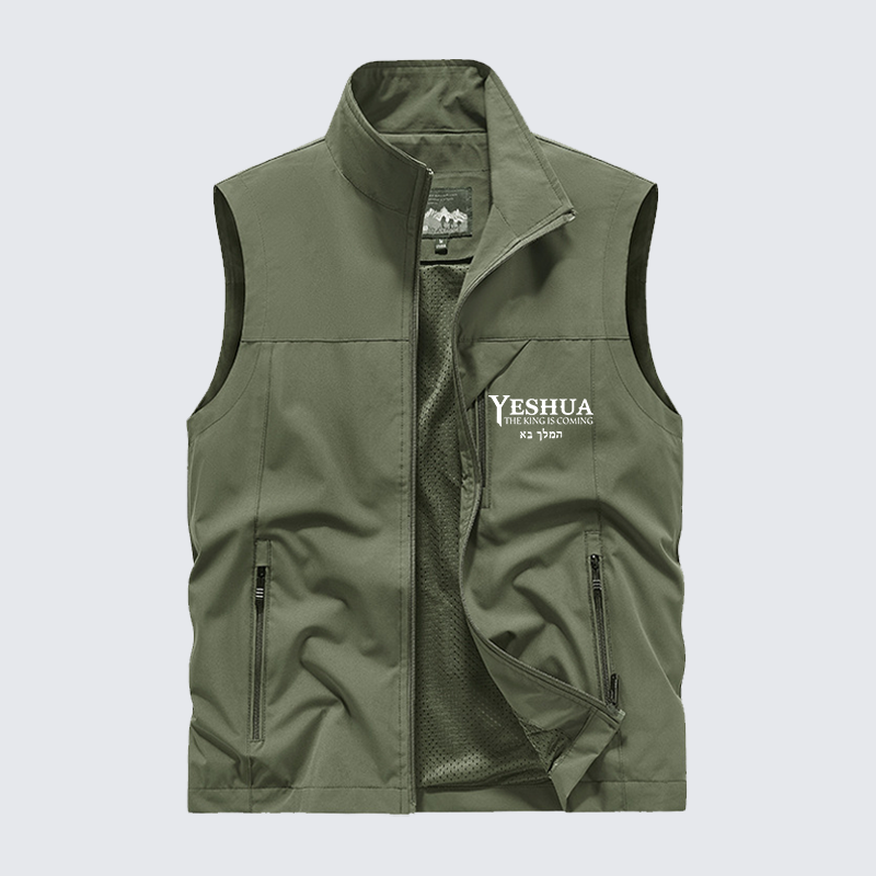 Yeshua The King Is Coming Hebrew Name Jesus God Christian Outdoor Quick-dry Vest