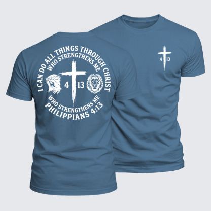 Luxe Mercerized Cotton Tee - All Things Through Christ