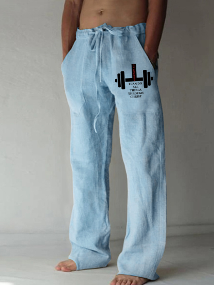 Fitness Philippians 4 : 13 Christian Beach Pants