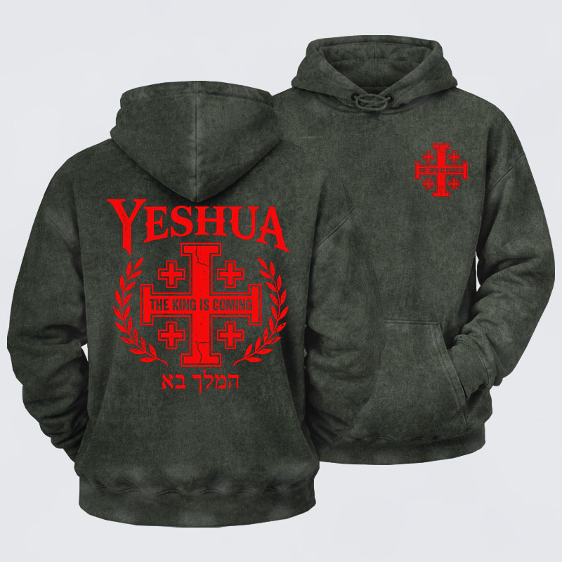 Washed Hoodie - Yeshua The King Is Coming Hebrew Name