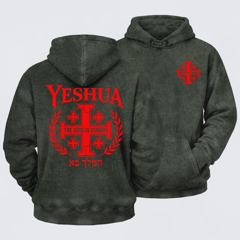 Washed Hoodie - Yeshua The King Is Coming Hebrew Name