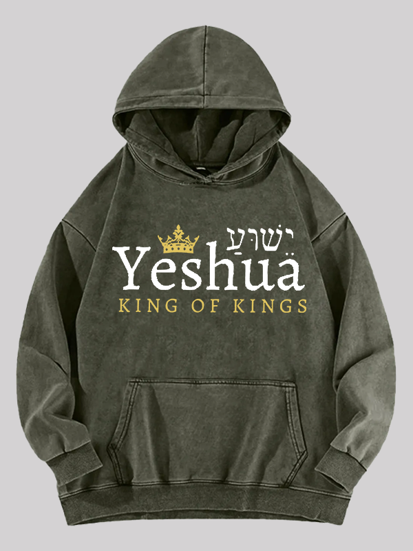 Yeshua King Of Kings Jesus God Christian Washed Hoodie