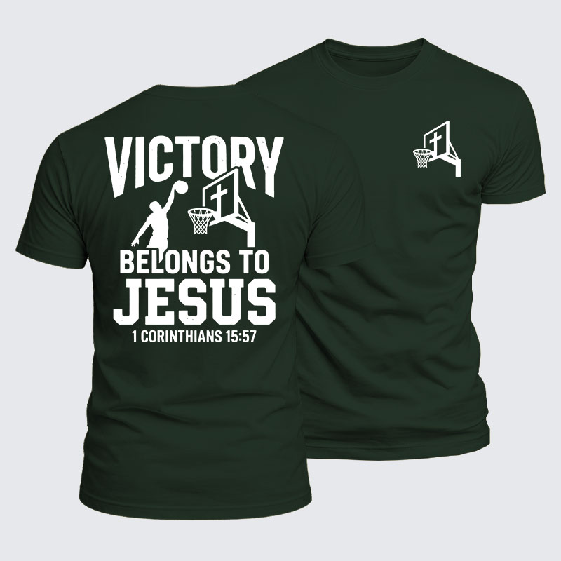 Luxe Mercerized Cotton Tee -  Victory Belongs To Jesus