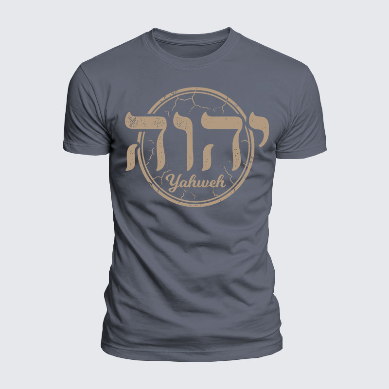 Luxe Mercerized Cotton Tee - Yahweh
