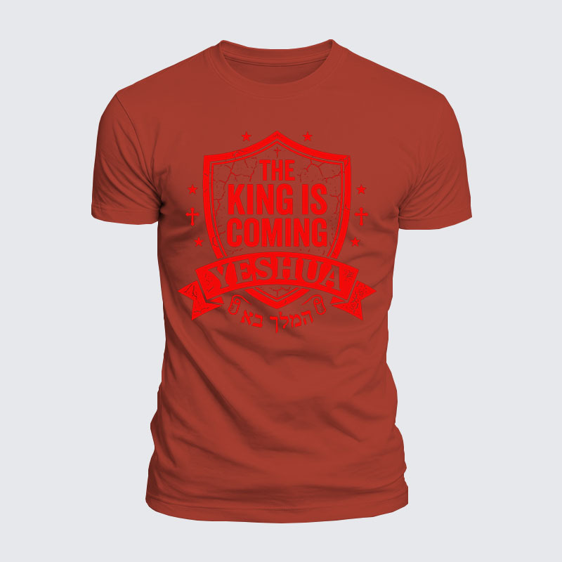 Yeshua The King Is Coming Hebrew Name Jesus God Christian  – Luxe Mercerized Interlock Cotton Tee