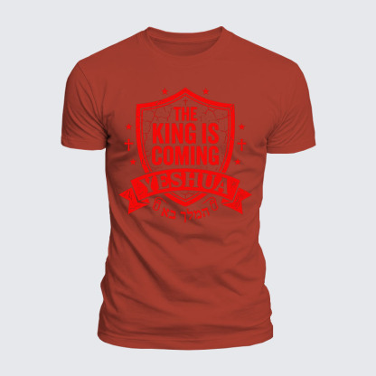 Yeshua The King Is Coming Hebrew Name Jesus God Christian  – Luxe Mercerized Interlock Cotton Tee