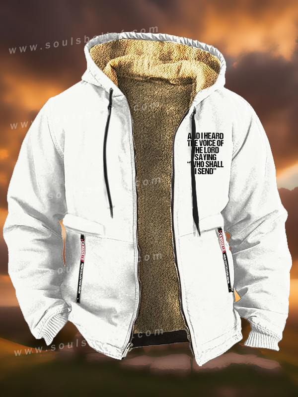 Send Me Isaiah 6:8 Jesus God Christian Zipper Hooded Jacket