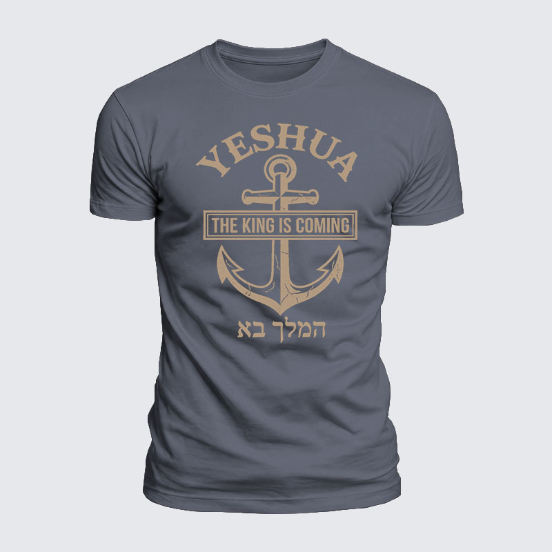 Yeshua The King Is Coming Hebrew Name Jesus God Christian  – Luxe Mercerized Interlock Cotton Tee