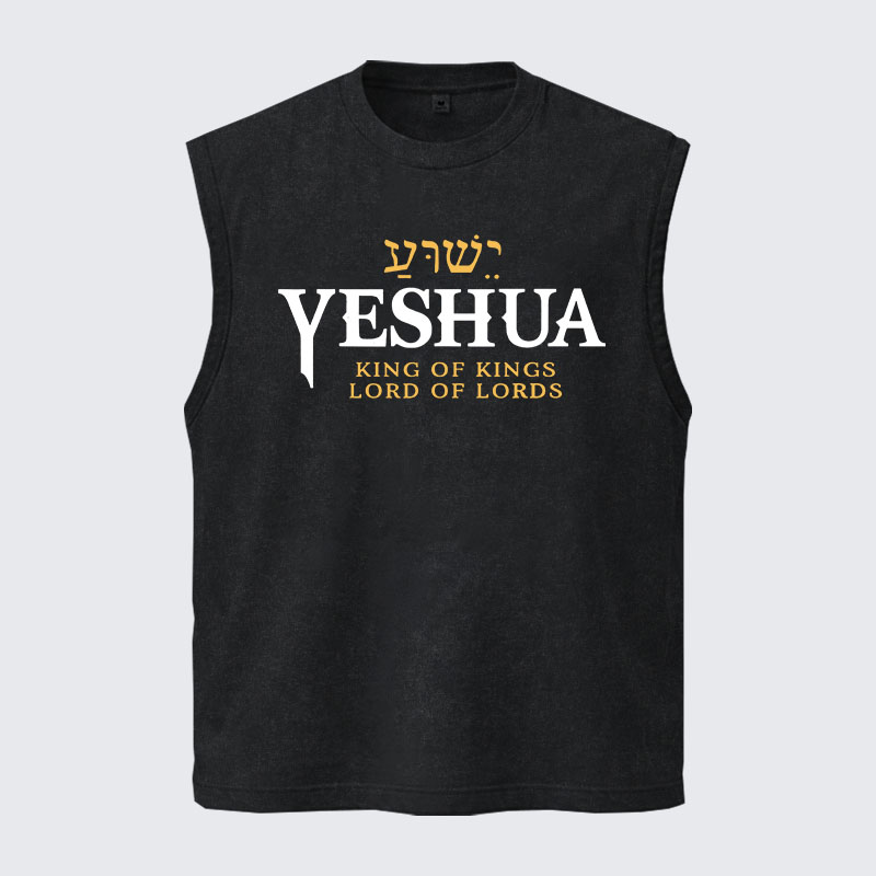 Washed Tank Top -  Yeshua King & Lord