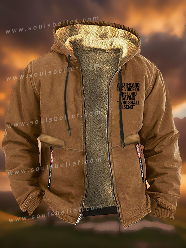 Send Me Isaiah 6:8 Jesus God Christian Zipper Hooded Jacket