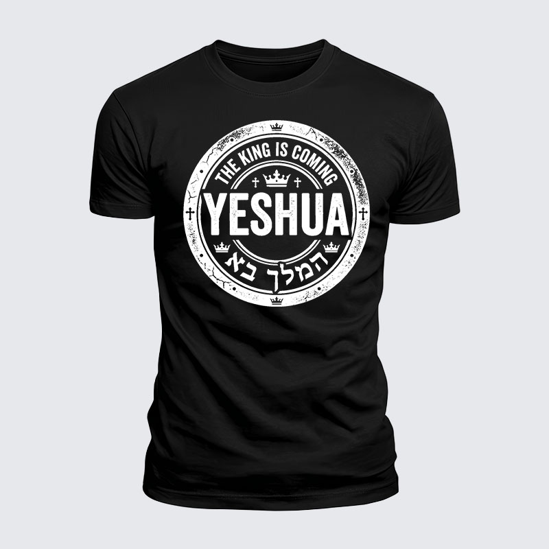 Yeshua The King Is Coming Hebrew Name Jesus God Christian  – Luxe Mercerized Interlock Cotton Tee