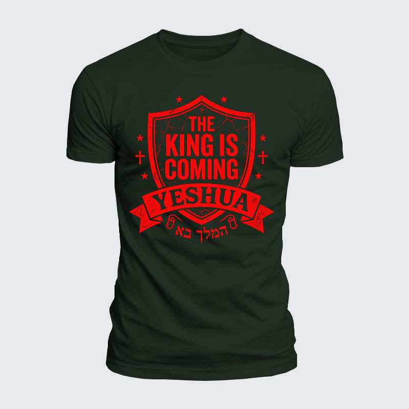 Yeshua The King Is Coming Hebrew Name Jesus God Christian  – Luxe Mercerized Interlock Cotton Tee