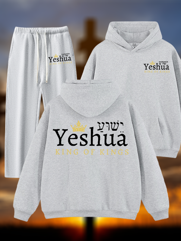 Yeshua King Of Kings Jesus God Christian Plush Fleece-Lined Hoodie Set