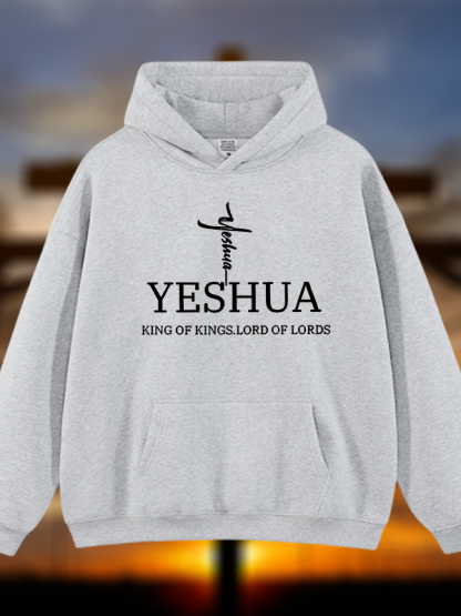 Yeshua King Of Kings Lord Of Lords Jesus God Christian Plush Fleece-Lined Hoodie