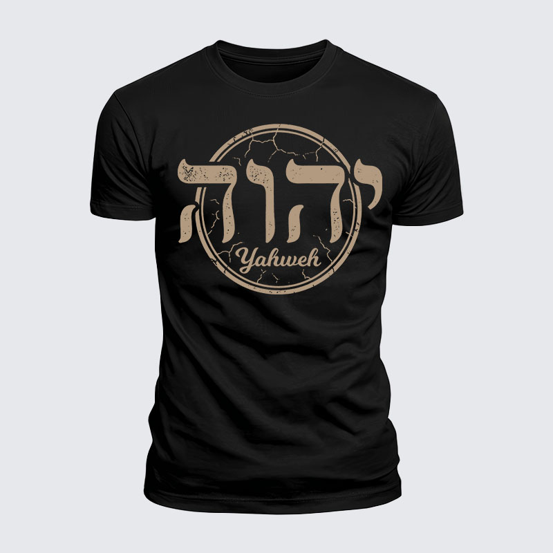Luxe Mercerized Cotton Tee - Yahweh