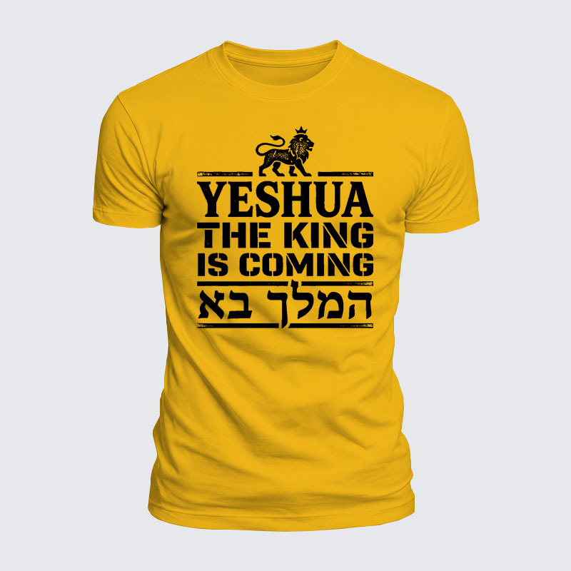 Yeshua The King Is Coming Hebrew Name Jesus God Christian  – Luxe Mercerized Interlock Cotton Tee