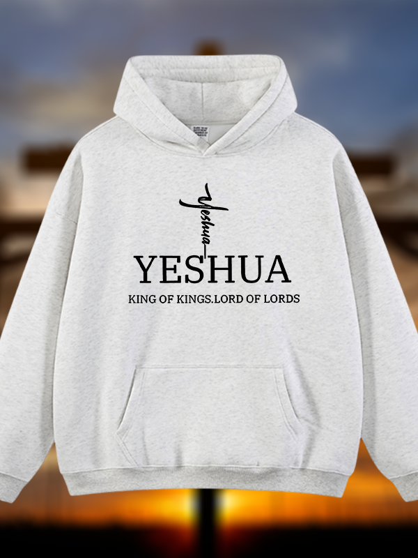 Yeshua King Of Kings Lord Of Lords Jesus God Christian Plush Fleece-Lined Hoodie