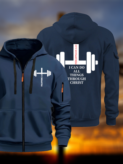 Fitness Philippians 4 : 13 Jesus God Christian Zipper Hoodies