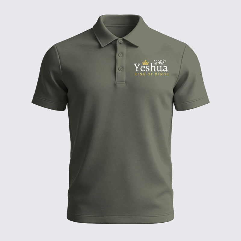 Men’s Premium Cotton Polo Shirt - Yeshua King Of Kings