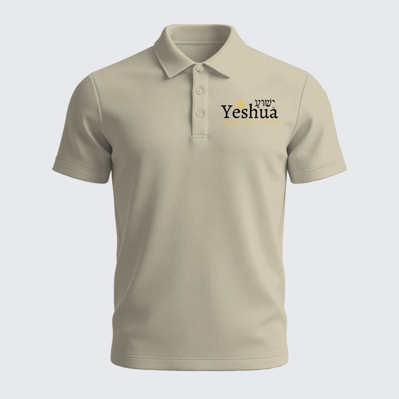 Men’s Premium Cotton Polo Shirt - Yeshua King Of Kings