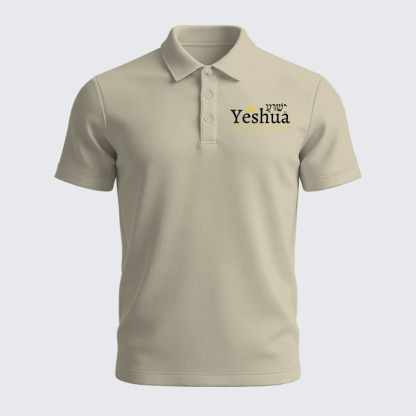Men’s Premium Cotton Polo Shirt - Yeshua King Of Kings