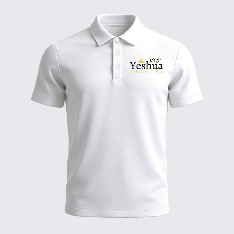Men’s Premium Cotton Polo Shirt - Yeshua King Of Kings