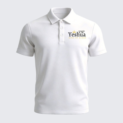 Men’s Premium Cotton Polo Shirt - Yeshua King Of Kings