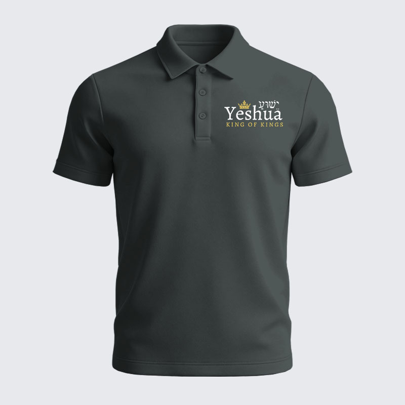 Men’s Premium Cotton Polo Shirt - Yeshua King Of Kings