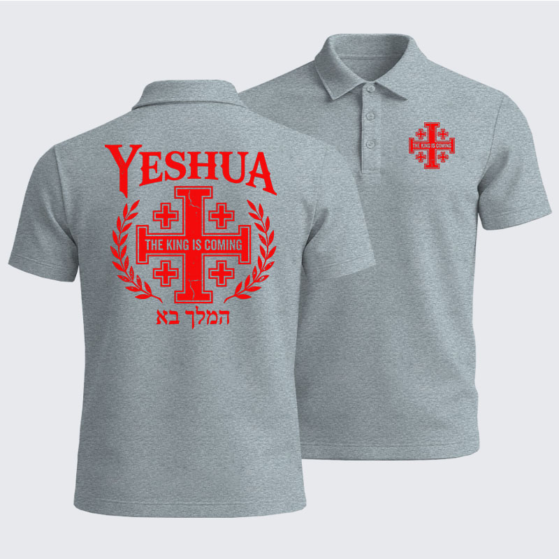 Men’s Premium Cotton Polo Shirt - Yeshua The King Is Coming Hebrew Name